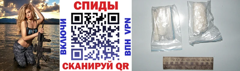 даркнет клад  Дедовск  АМФЕТАМИН Premium 