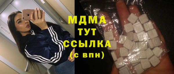 стаф Алексеевка