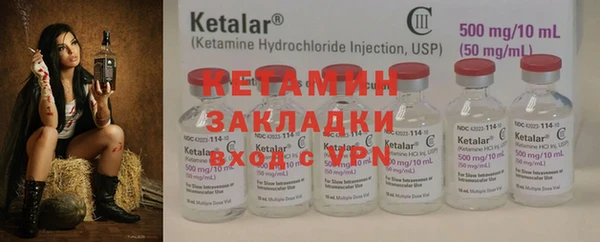 стаф Алексеевка