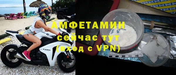 стаф Алексеевка