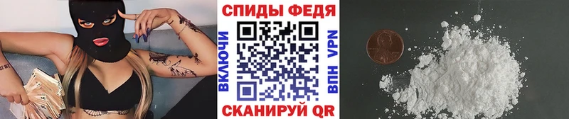 Первитин пудра  блэк спрут зеркало  даркнет официальный сайт  Дедовск 